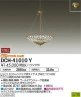 DCH-41010Y