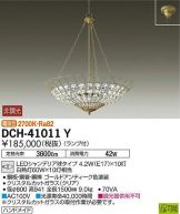 DCH-41011Y