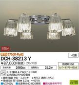 DCH-38213Y