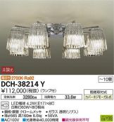 DCH-38214Y