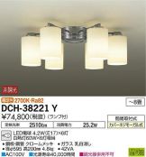DCH-38221Y