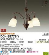 DCH-38778Y