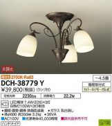 DCH-38779Y