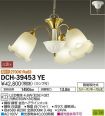 DCH-39453YE