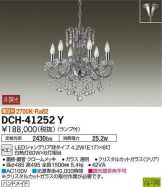 DCH-41252Y