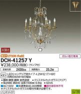 DCH-41257Y