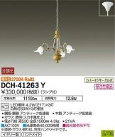 DCH-41263Y