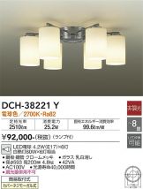 DCH-38221Y