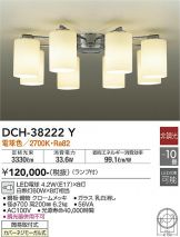 DCH-38222Y