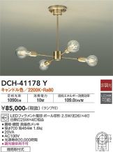 DCH-41178Y