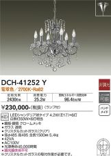 DCH-41252Y