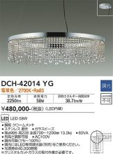 DCH-42014YG