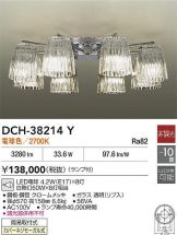 DCH-38214Y