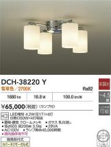 DCH-38220Y