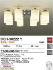 DCH-38222Y