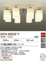 DCH-38222Y