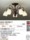 DCH-38780Y