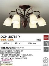 DCH-38781Y