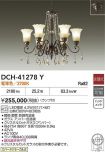 DCH-41278Y