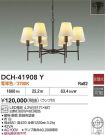 DCH-41908Y