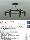 DCH-41987YG