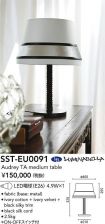 SST-EU0091