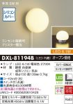DXL-81194B