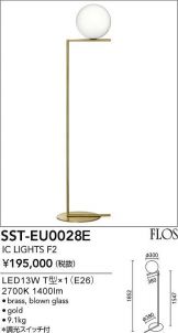 SST-EU0028E