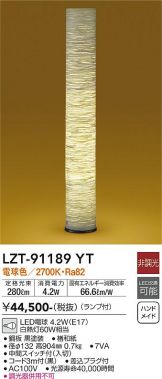 LZT-91189YT