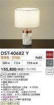 DST-40682Y