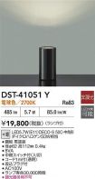 DST-41051Y