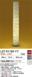 LZT-91189YT