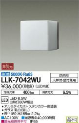 LLK-7042WU