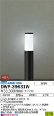DWP-39631W