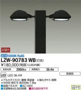 LZW-90783WB