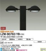 LZW-90783YB