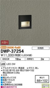 DWP-37254
