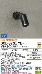 DOL-3761YBF