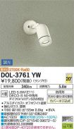 DOL-3761YW