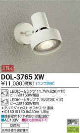 DOL-3765XWDS