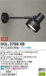 DOL-3766XB