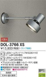 DOL-3766XS