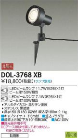 DOL-3768XB
