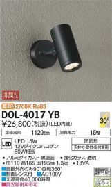 DOL-4017YB
