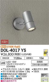 DOL-4017YS