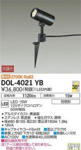 DOL-4021YB