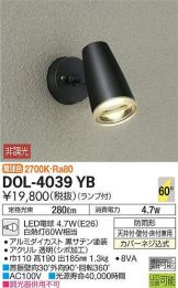 DOL-4039YB