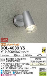 DOL-4039YS