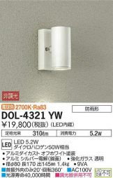 DOL-4321YW