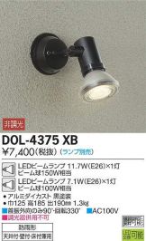 DOL-4375XB